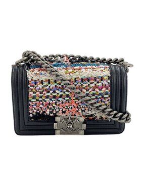 Chanel Shoulder Bag Boy Small